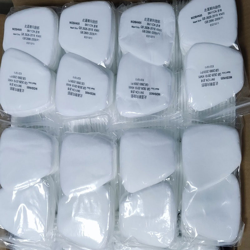 Filter cat semprot industri 5N - Dust Mask Construction ulasan dan harga